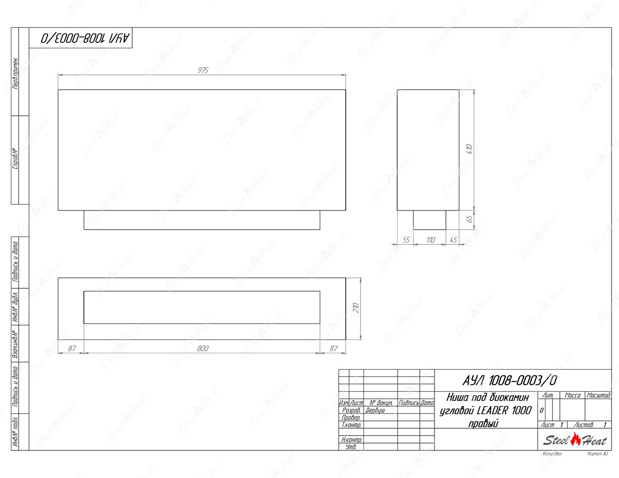 Биокамин угловой SteelHeat Leader 1000 правый стекло по цене 38 931 руб.