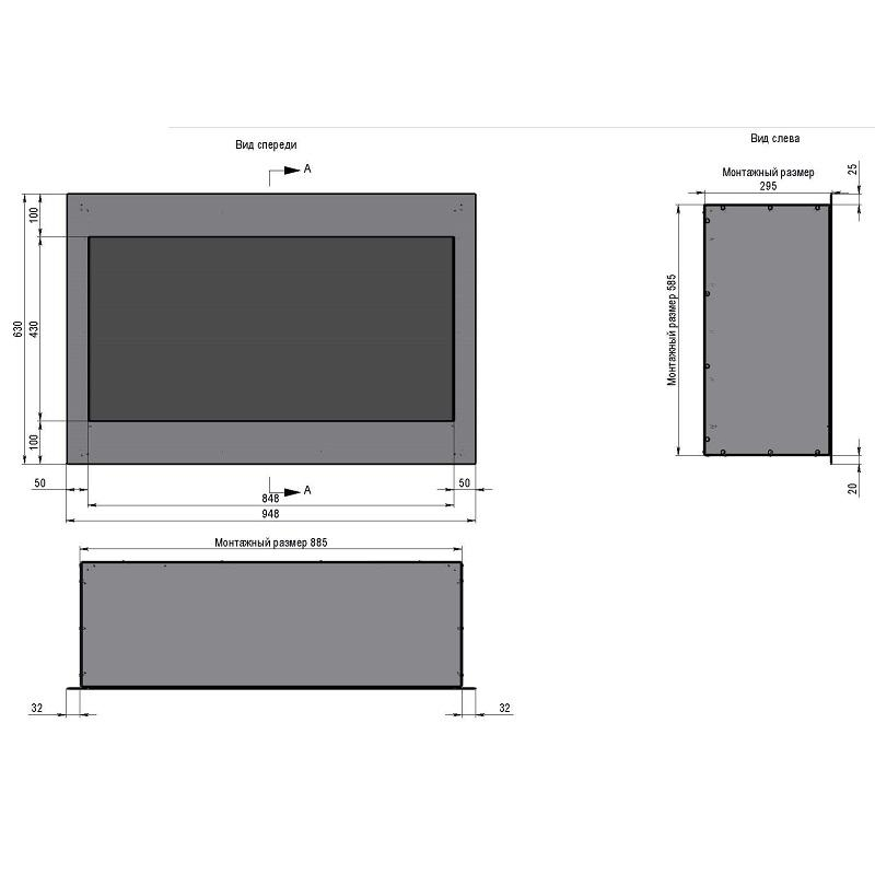 Встраиваемый очаг BioKer/DP design Стандарт 630х948х300 мм по цене 106 600 руб.