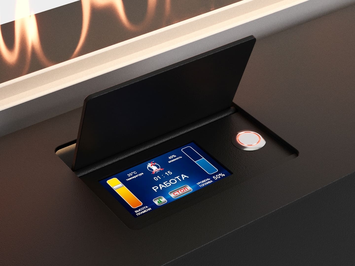 Автоматический биокамин Lux Fire Smart Flame 600 RC Black по цене 259 380 руб.