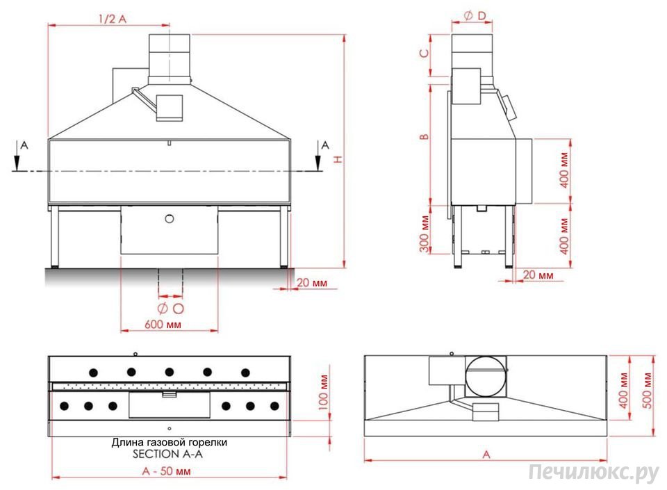 
Газовая топка Vero Design NI G8