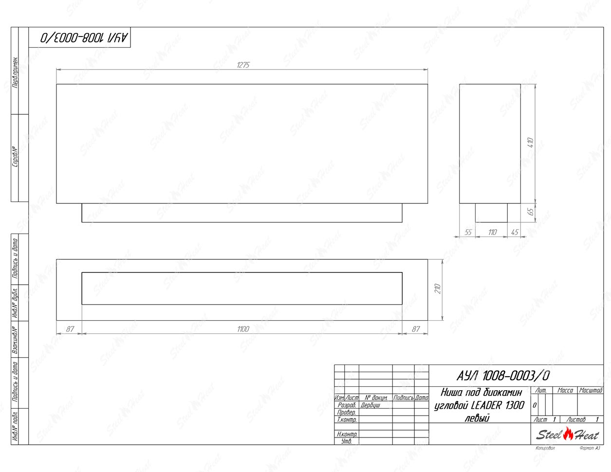 Биокамин угловой SteelHeat Leader 1300 левый стекло по цене 51 381 руб.