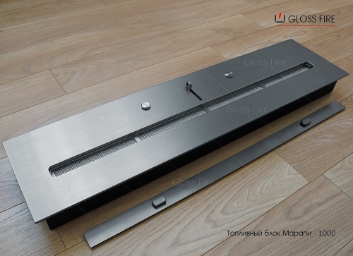 Топливный блок Марапи 1000