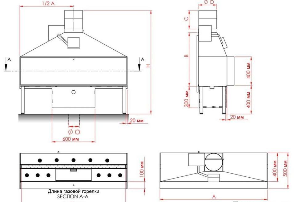 
Газовая топка Vero Design NI G6