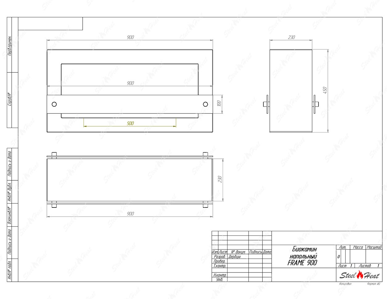 Биокамин напольный SteelHeat FRAME ONE 900 по цене 44 100 руб.