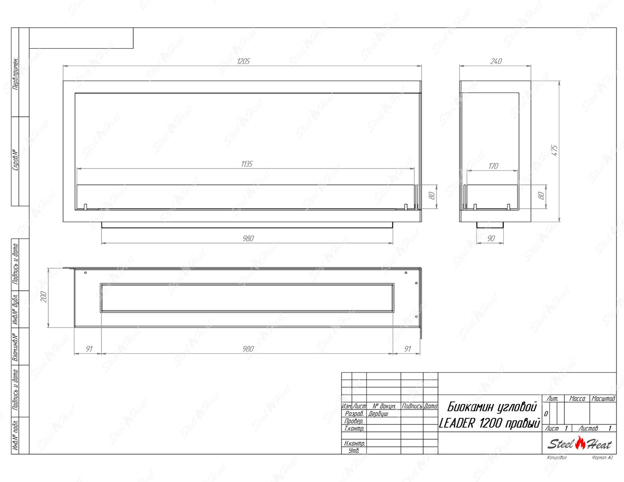 Биокамин угловой SteelHeat Leader 1200 правый стекло + стемалит по цене 57 137 руб.