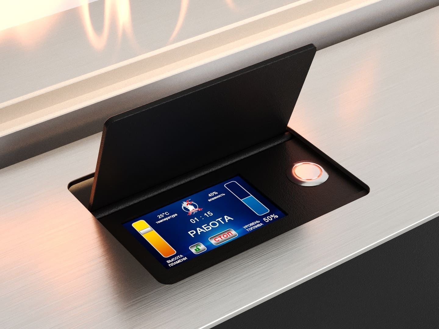 Автоматический биокамин Lux Fire Smart Flame 1500 INOX по цене 