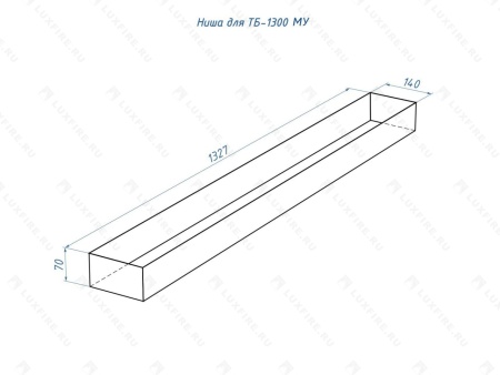 Топливный блок Lux Fire 1300 МУ по цене 73 920 руб.