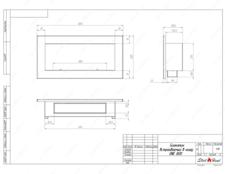 Биокамин SteelHeat ONE 800 по цене 26 400 руб.