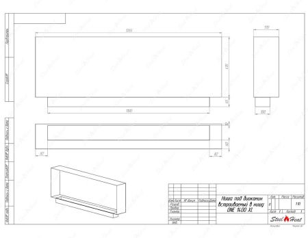 Биокамин SteelHeat ONE-V 1400 XL стекло + стемалит по цене 67 248 руб.