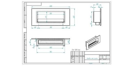 Биокамин ZeFire Elliot 1200 LONG по цене 39 800 руб.