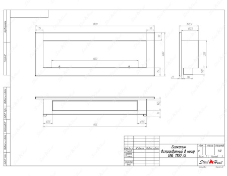Биокамин SteelHeat ONE-H 1100 XL стемалит по цене 49 264 руб.