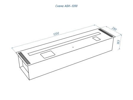 Автоматический биокамин Lux Fire Smart Flame 1200 INOX по цене 