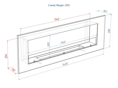 Настенный биокамин Lux Fire "Монро 3 Н" XS по цене 53 790 руб.