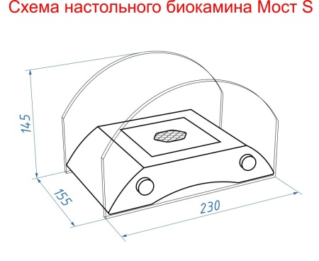 Настольный биокамин Lux Fire "Пушкинский мост" S Бронза по цене 13 320 руб.