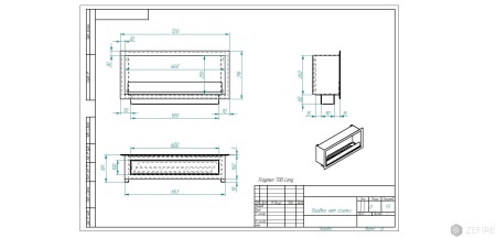 Биокамин ZeFire Flagman 700 LONG по цене 33 500 руб.