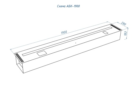 Автоматический биокамин Lux Fire Smart Flame 1900 INOX по цене 