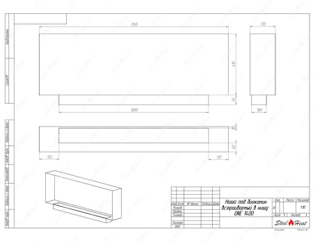 Биокамин SteelHeat ONE 1400 по цене 44 200 руб.