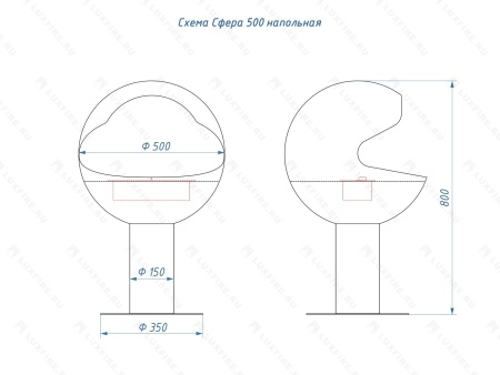 Напольный биокамин Lux Fire "Джон Сильвер" по цене 149 500 руб.