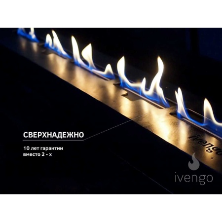 Биокамин IVENGO STANDARD 800Х600 BlackSide по цене 68 316 руб.