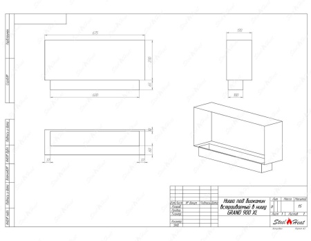 Биокамин SteelHeat GRAND 900 XL стекло по цене 31 296 руб.